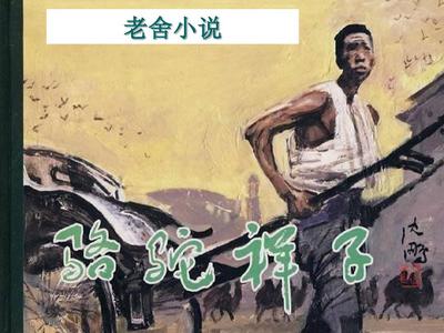 在线观看免费唐诗宋词